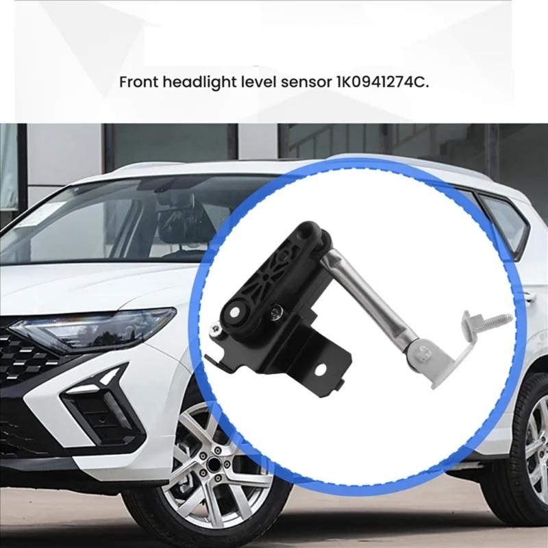 Датчик уровня кузова автомобиля Простая установка 1T0907503B lAV3723932 1T0907503A 4H0941285H 101089 EBY-101089 V10720152 1K0941274C