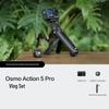 DJI Vlog-комплект Osmo Action 5 Pro (Китайская версия)