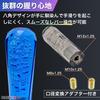 MARUHADO Crystal Shift Knob Octagon Universal Truck Shift Lever with Conversion Adapter M8 M10 M12 P1.25 MT Blue 15cm