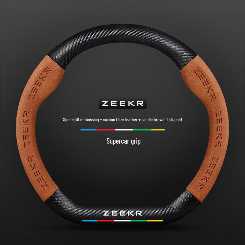Чехол на руль из углеродного волокна с 3D тиснением для ZEEKR 001 — нескользящий, ультратонкий, всесезонный