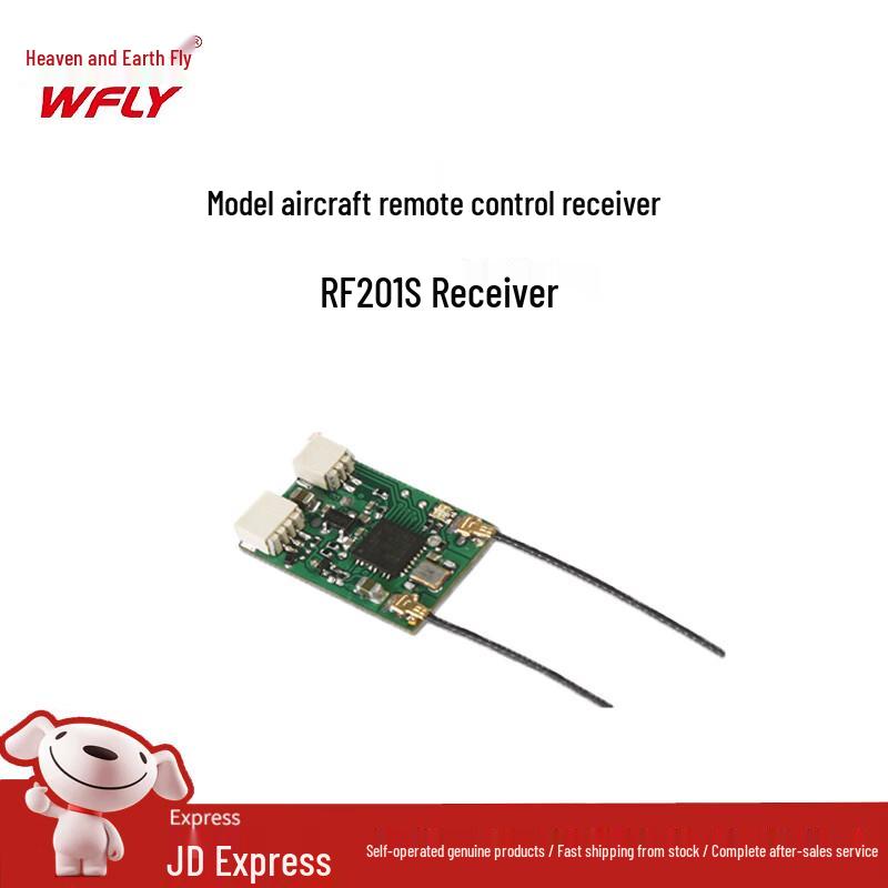 TianDiFei RC Batteries & Receivers