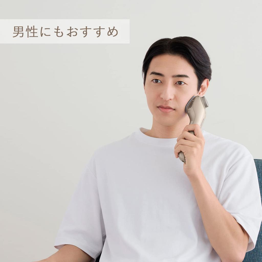 Panasonic EH-ST99-N Ion Boost Facial Skincare Device, Japanese Beauty Technology, Gold Tone