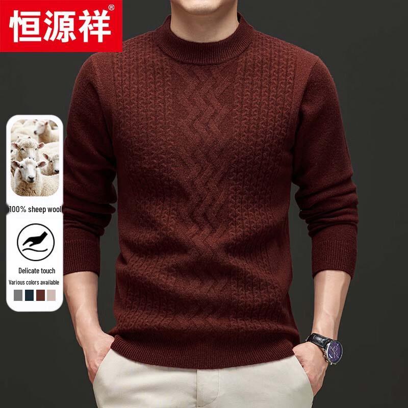 Hengyuanxiang Men's 100% Wool Crew Neck Pullover Sweater