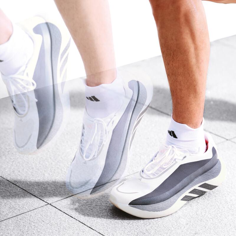adidas Мужские беговые кроссовки HYPERBOOST EDGE
