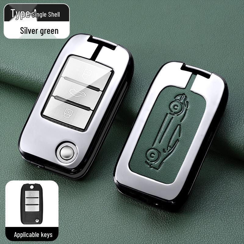 Чехол для ключа Roewe: Совместим с RX5, I6, RX3, RX8, ei6, EI5, i5, Coleway.