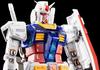 BANPRESTO Ichiban Kuji Коллаборация Mobile Suit Gundam Gunpla B Приз MG1100 RX-78-2 Gundam Вер.3.0 Прозрачный СолидРеверс