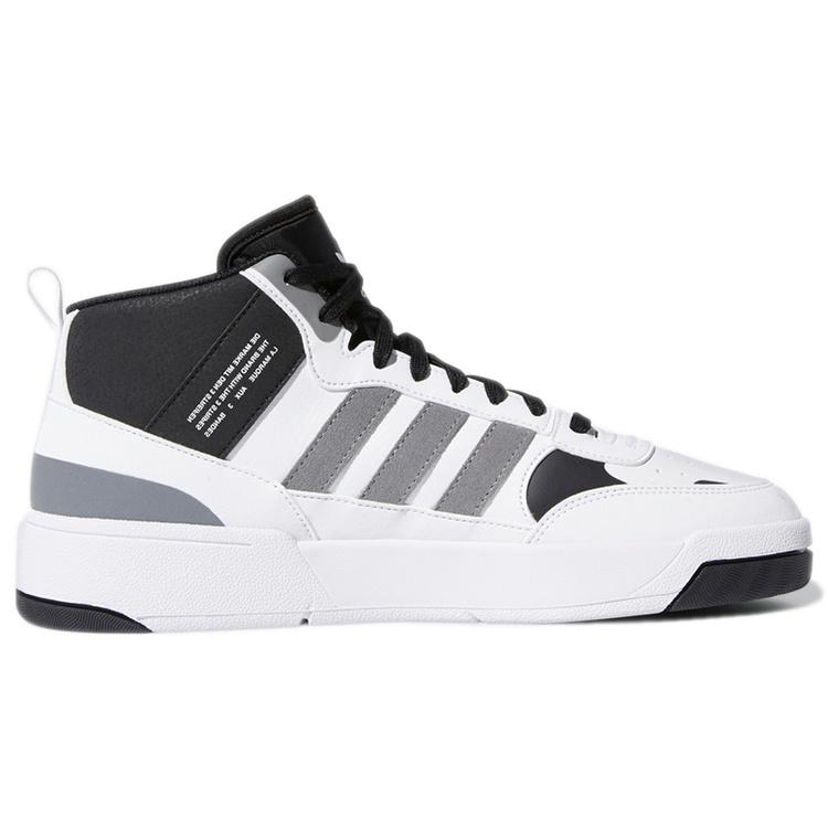 adidas Оригиналы Пост 'Белый Черный' Мужской GX2489