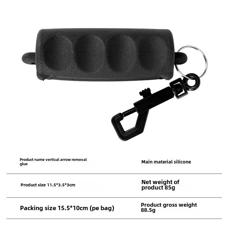 Многоцветный резиновый извлекатель стрел для тренировок и соревнований по стрельбе из лука