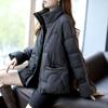 Thickened Cotton Coat Women Winter Loose Korean Fashionable Stand Collar Jacket with Flare Sleeves