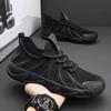 New 2025 Breathable Soft Sole Trendy Black Men's Casual Korean Style Running Shoes