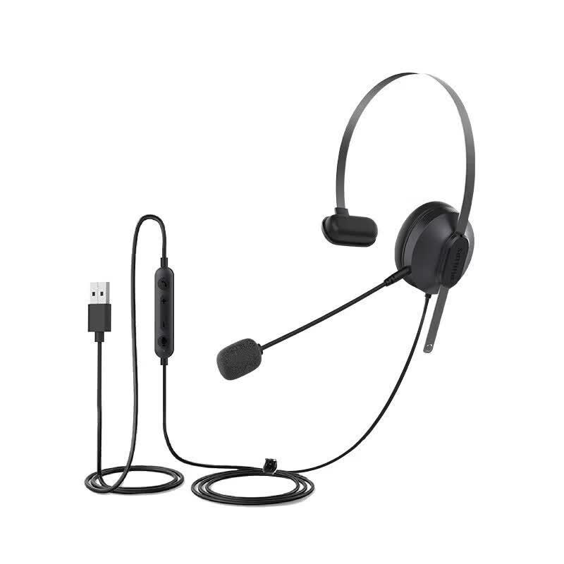 Philips SHM Series Single-Ear Noise-Cancelling Headset (CN version)