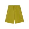 Li Ning Sports Fashion Series Solid Color Casual Shorts Unisex Shorts Long-Green AKSSA43-3