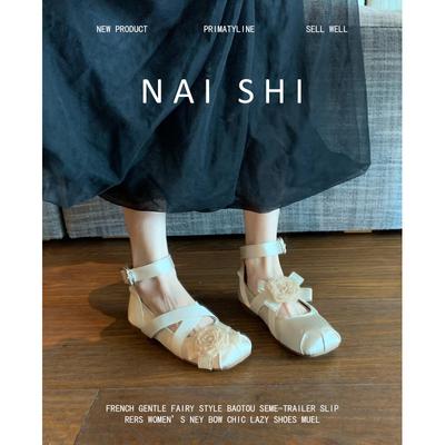 Вариант из овчины! Ретро розы балетки женские новые китайские ремешки туфли Мэри Джейн квадратный носок балетки