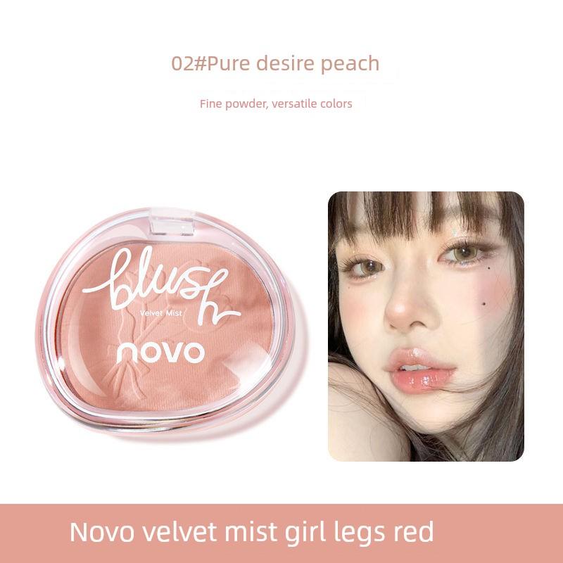 Novo Single-Color Matte Blush in Natural Pink Shades, Korean-Style Nude Makeup with a Delicate and Pure Look, Blush Palette