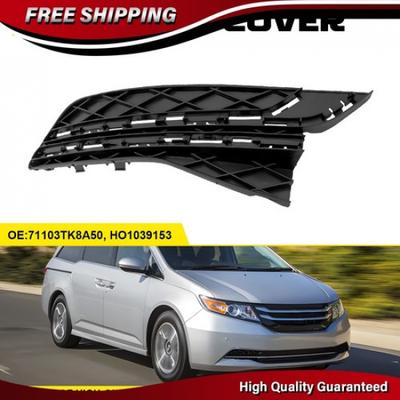 Накладка на противотуманную фару переднего бампера для Honda Odyssey 2014-2017, пассажирская, черная
