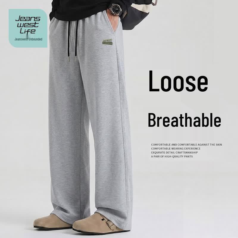 JEANSWEST LIFE Мужские повседневные брюки широкого кроя