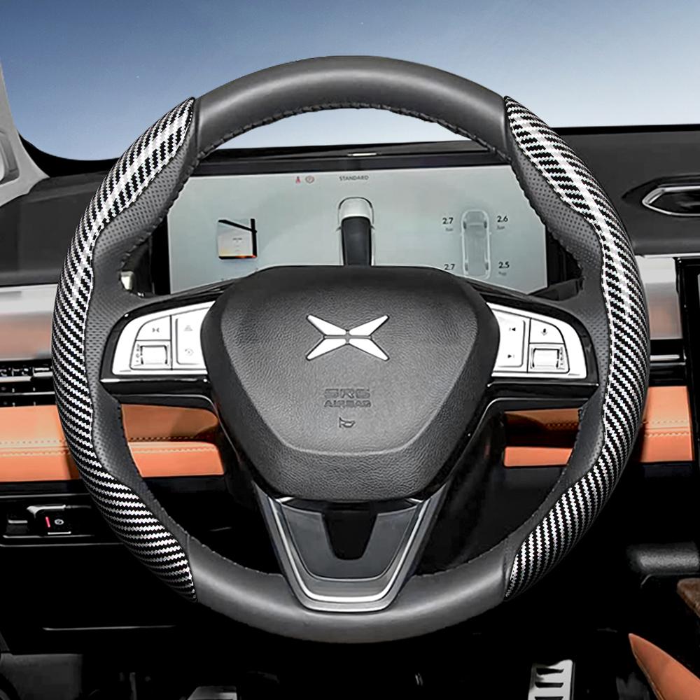 zkfan8 Suitable for Xpeng Carbon Fiber Texture Steering Wheel Cover with Segmented Quick-Release Design, Durable, for Models Such as G6 G9 P7 P7+