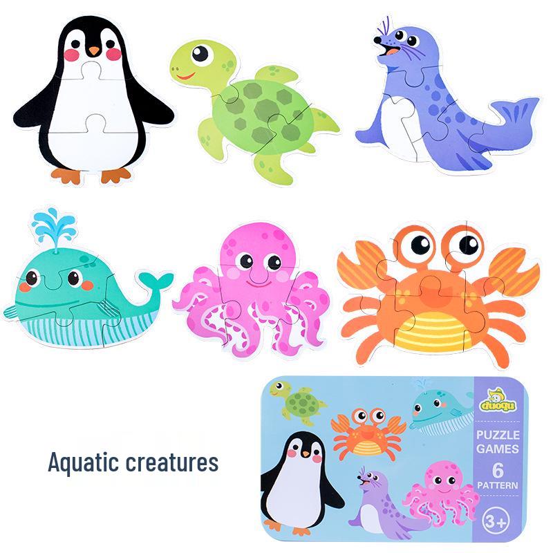 Детская развивающая деревянная когнитивная игрушка-пазл - Жестяная коробка «Шесть в одном»