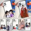 Честное слово Шань Хэ Лин Чехол Для Oppo A98 A78 A58 A15 A16 A17 A5 A9 A91 A52 A72 A76 A96 A74 A94 A54 S A57 A77