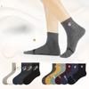 Носки мужские весенне-летние антибактериальные, против запаха, спортивные хлопковые носки, дышащие, впитывающие пот, бесшовные носки