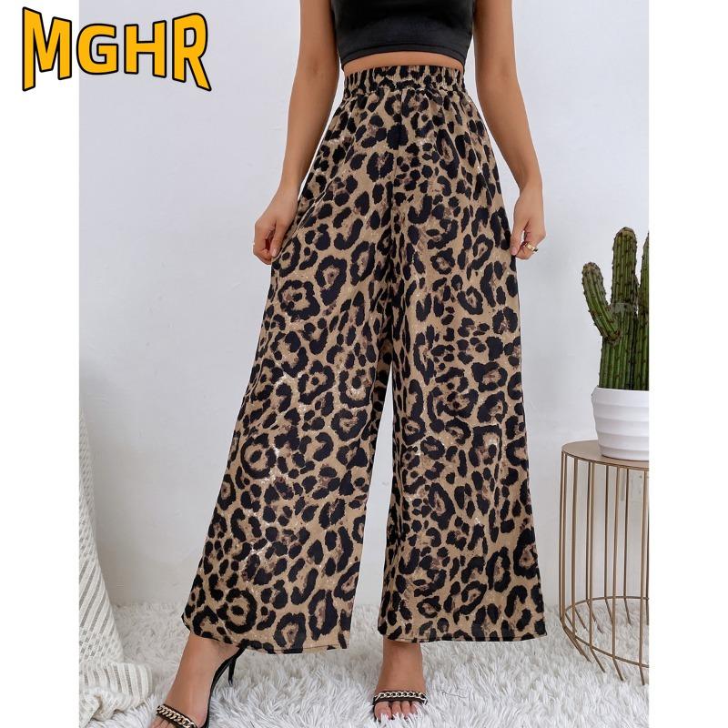 MGHR Женские модные повседневные брюки и капри