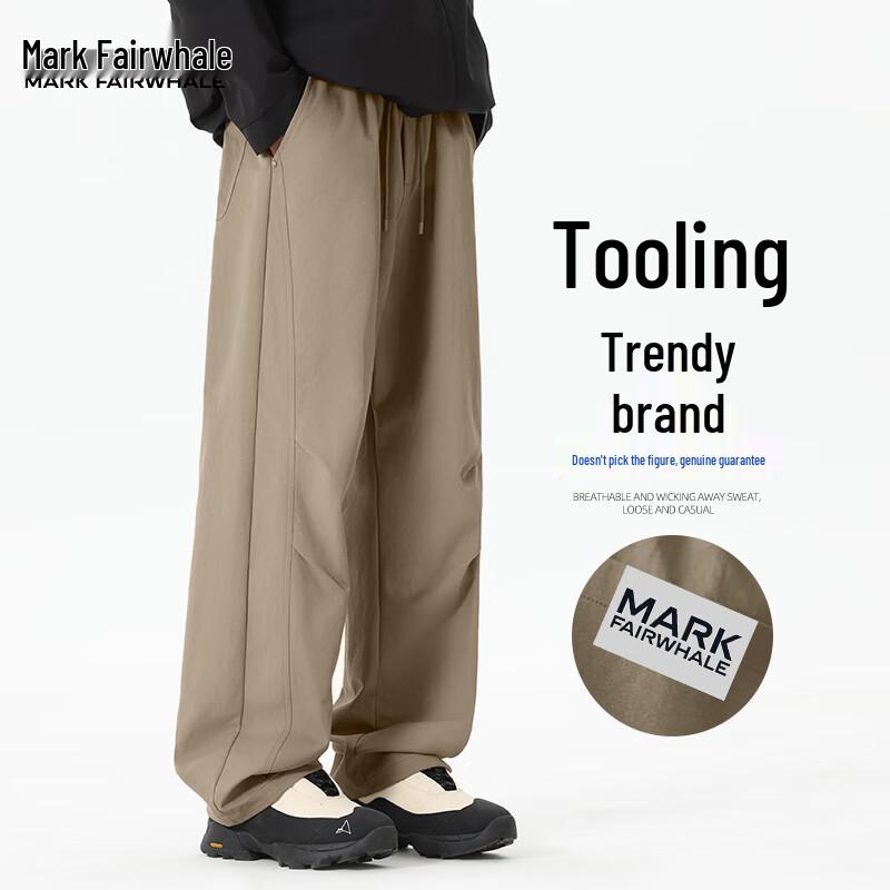 Mark Fairwhale Men's Convertible Pleated Cargo Pants