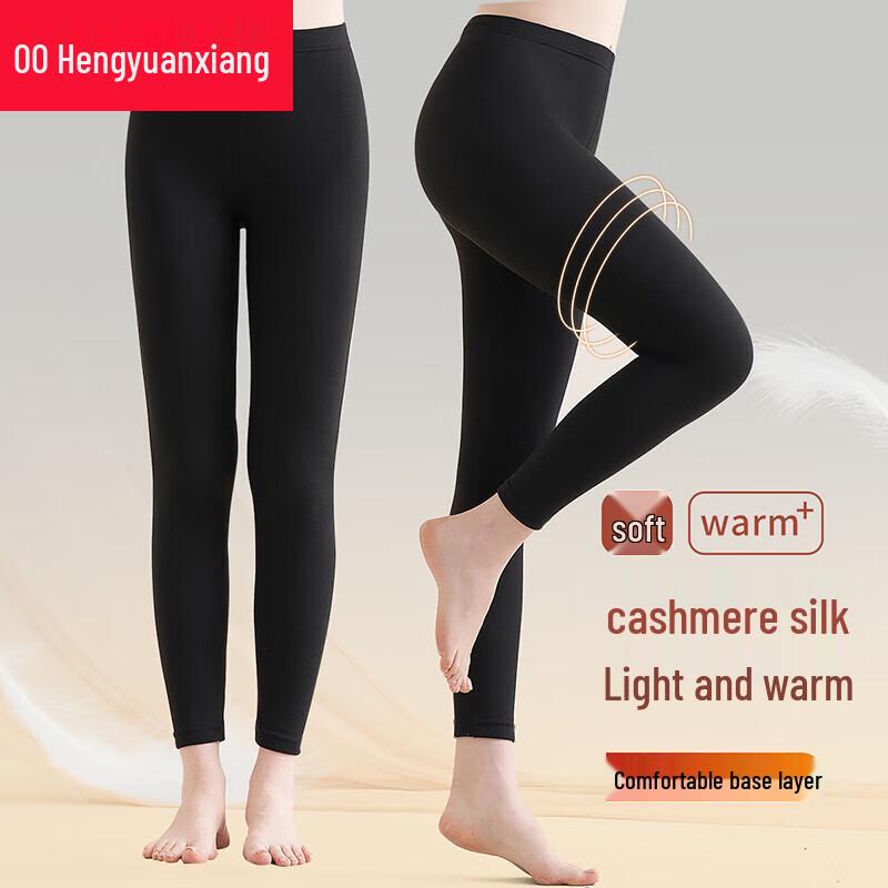 Hengyuanxiang Women's Thermal Leggings with Cashmere & Silk Blend