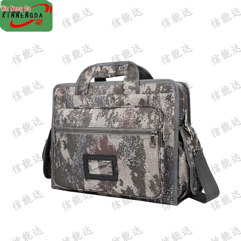 Xinnengda Desert Starry Sky Tactical Laptop Briefcase