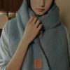 WISELY FROST MOHAIR Wool MUFFLER_SKYBLUE