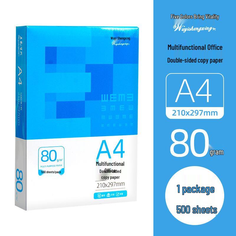 Копировальная бумага формата A5 и A4, 70 г/80 г, 5 пачек, бесплатная доставка