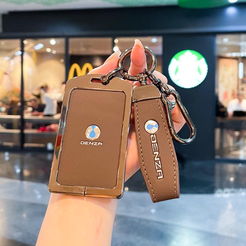Чехол для брелока Denza D9, NFC-кейс для пикапа DMI, Полностью закрывающийся металлический зажим для электромобиля, для новой модели.