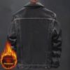 Men's Thick Plush Denim Jacket - Casual Long-Sleeve Trendy Fashion In Japanese and Korean Style