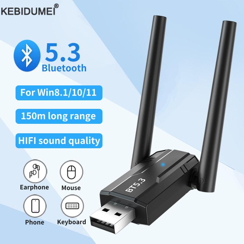 150 м USB Bluetooth 5,3 адаптер Dongle музыкальный аудио приемник передатчик для динамика ПК беспроводная мышь клавиатура