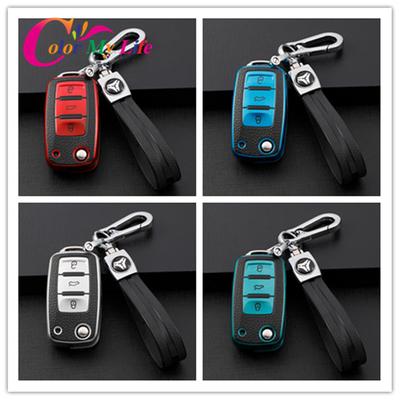 Складной чехол для ключей Color My Life для Volkswagen VW Polo Tiguan Passat B5 B6 B7 Golf Scirocco Jetta MK6