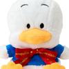 Sanrio Plush Toy Peckle Duck Character Award Logo Ribbon Age 3 and Up