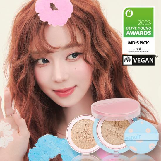 [Эксклюзивный проект] Espoir Be Velvet Cover Cushion New Class Project (основной продукт + пополнение),Корейская косметика, КПОП