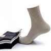 Мужские весенне-летние тонкие деловые удобные дезодорирующие носки