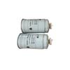 HVJC UC220 Дизельный тонкий фильтр