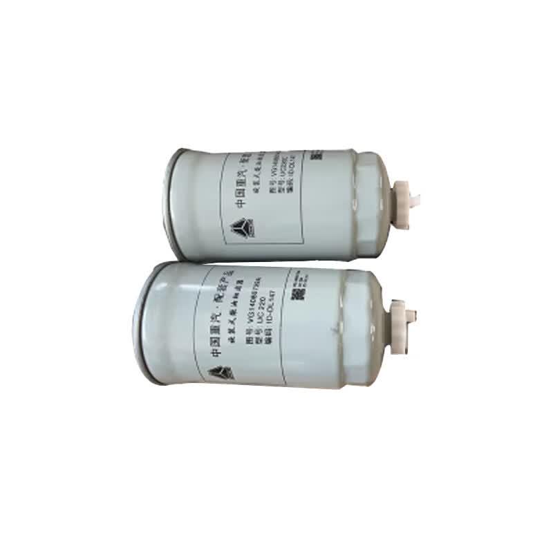 HVJC UC220 Дизельный тонкий фильтр