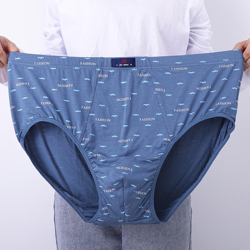 Полный мужчина Модальные мужские трусы средней посадки больших размеров свободного кроя - Весенне-летний стиль