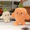 25/35 см Кавайные плюшевые игрушки Морковь и Репа Милая подушка-морковка Набитые куклы-растения Декор для стола Успокаивающая игрушка