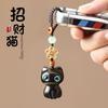 Ebony Cat Keychain Pendant - Cute Couple Charm for Phones & Bags