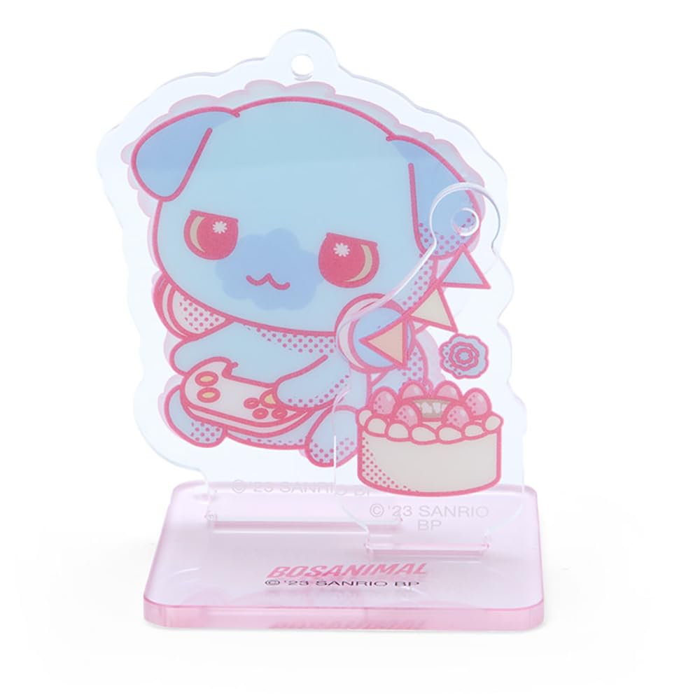 Sanrio Keychain x x cm Bosanimaru Zura Zura Design Series Character 951447 SANRIO 5.3 0.9 6.8