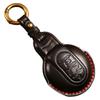 AZUCK Чехол для ключа BMW MINI, Натуральная кожа, Чехол для ключа, Серия Mini F, F60, F56,