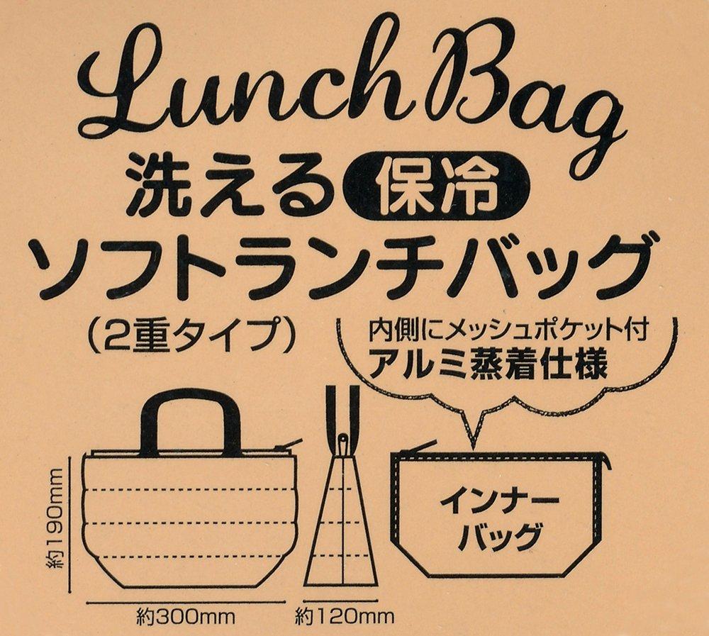 Сумка-тоут для ланча Skater Light Down Hello Sanrio KLD1, Китти,