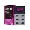 Jung Woo-sung Biotin Black 5000 30 Capsules, 1 Unit