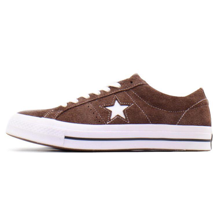 Converse Chuck Taylor All Star Low 'Шоколад' 162573C