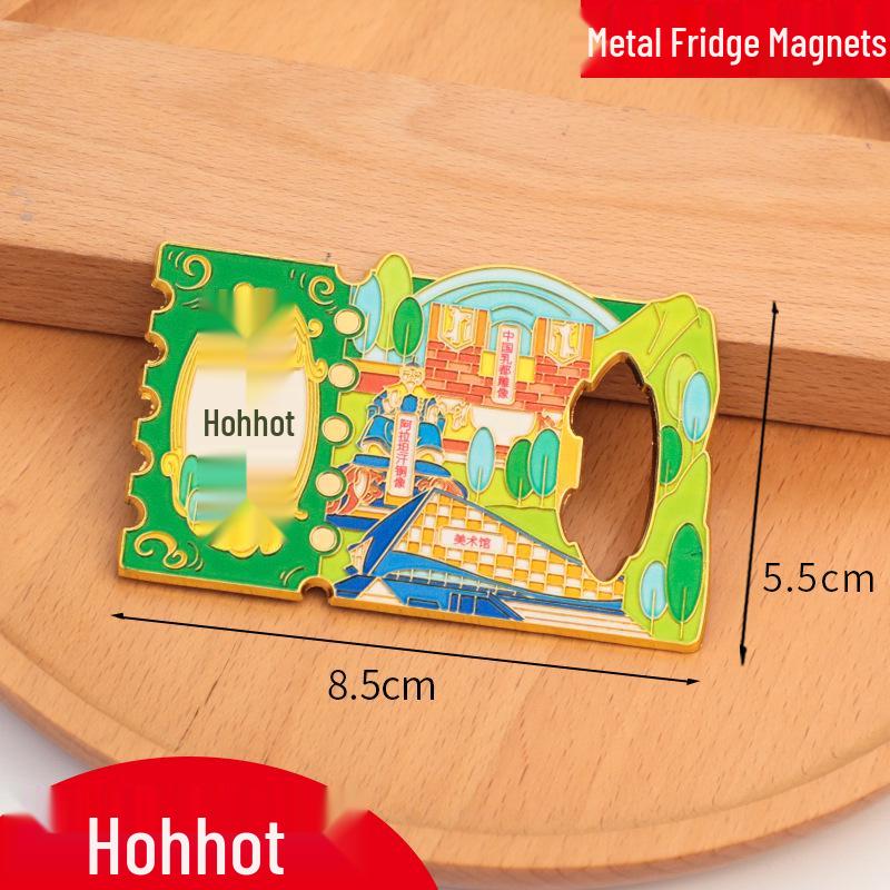 Город Чэндэ 2025 Культурный металлический магнит-открывалка для бутылок - Сувенир для путешествий