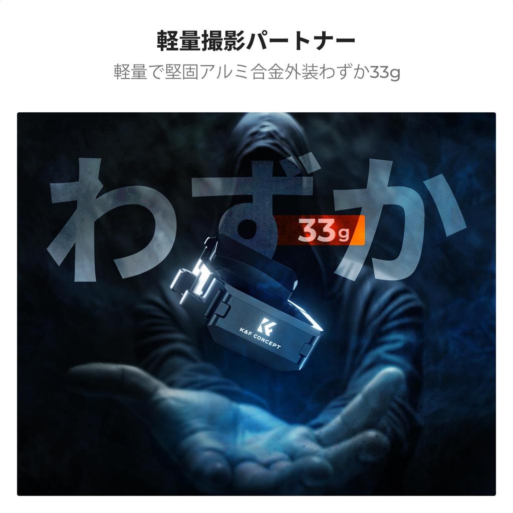 Концепт адаптер osmo pocket3 K&F