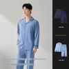 Мужской пижамный комплект HLA Three-Body из 95% хлопка, антибактериальный, с воротником